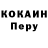 Метадон VHQ Stephan Plotnikov