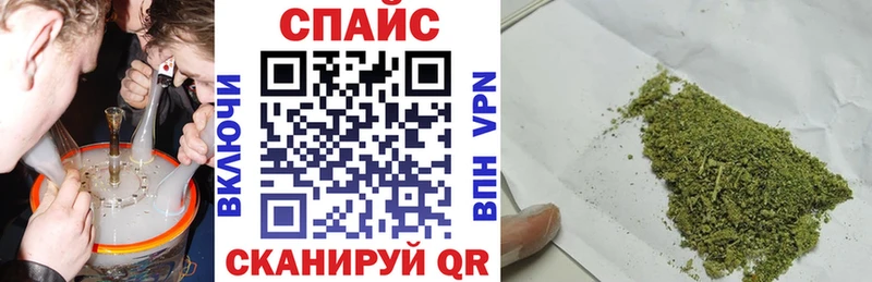 Купить Барыш БУТИРАТ 99%
