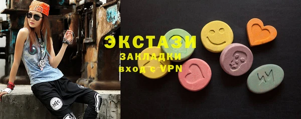каннабис Белокуриха