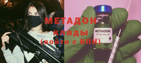 каннабис Белокуриха