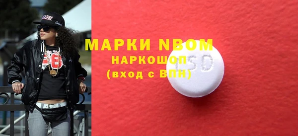 каннабис Белокуриха