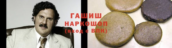 MDMA Белоозёрский