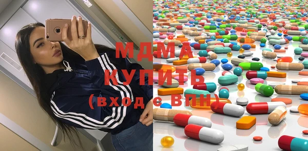 каннабис Белокуриха