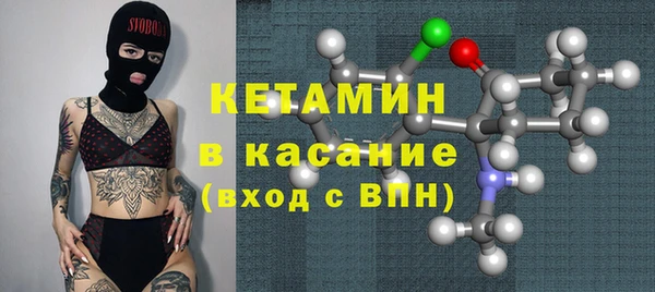 каннабис Белокуриха