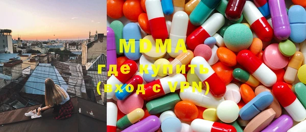 каннабис Белокуриха