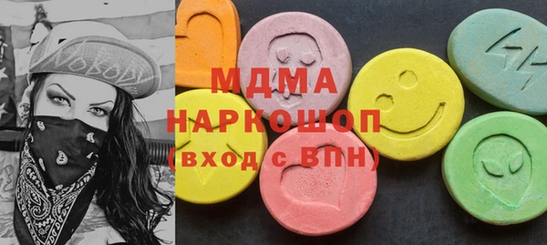 каннабис Белокуриха